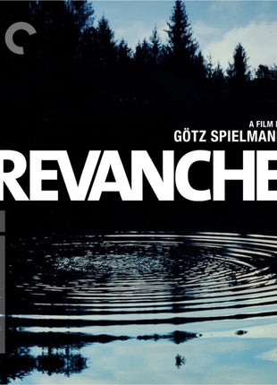 Revanche: Criterion Collection (Blu-ray)