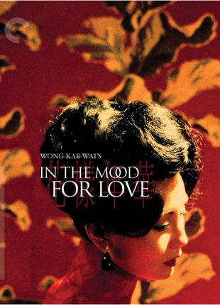 In The Mood For Love: Criterion Collection (Blu-ray)
