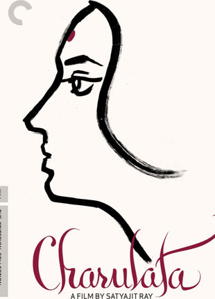 Charulata: Criterion Collection
