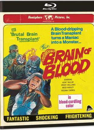 Brain Of Blood (Blu-ray)