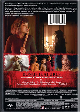 Black Christmas (2019)
