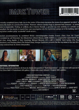 Dark Tower (1988)(Blu-ray)