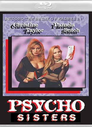 Psycho Sisters (1994)(Blu-ray)