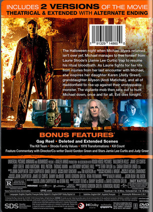 Halloween Kills: Extended Cut