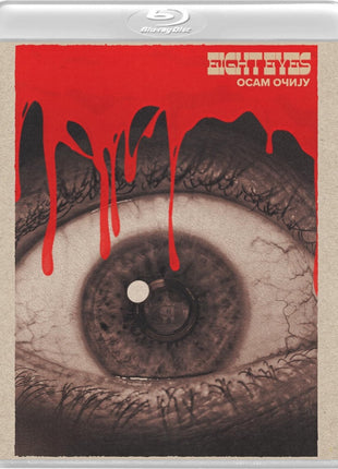 Eight Eyes: Limited Edition (Blu-ray)