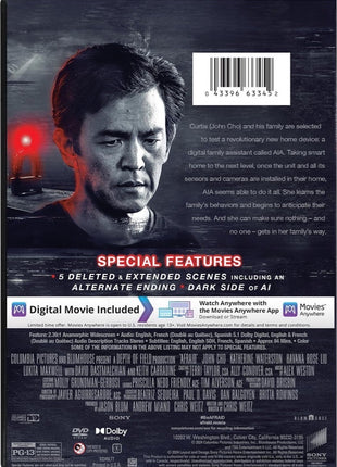 Afraid (2024)