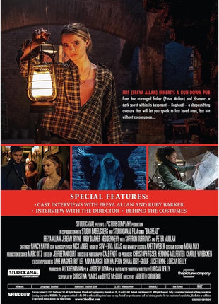 Baghead (2023)