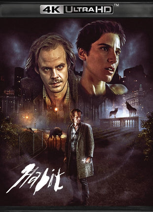 Habit (4K Ultra HD/Blu-ray)