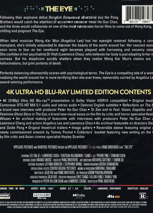 Eye: Limited Edition (4K Ultra HD)
