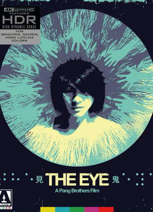 Eye: Limited Edition (4K Ultra HD)