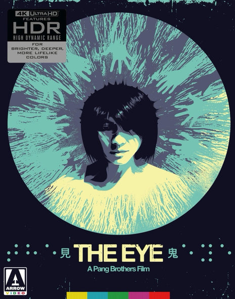 Eye: Limited Edition (4K Ultra HD)