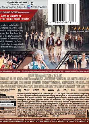West Side Story (2021)(Blu-ray)