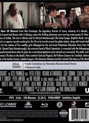 Rosebud (Blu-ray)