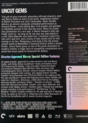 Uncut Gems: Criterion Collection (Blu-ray)