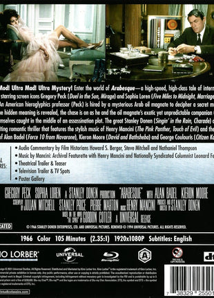 Arabesque: Special Edition (Blu-ray)