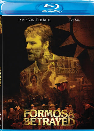 Formosa Betrayed (Blu-ray)