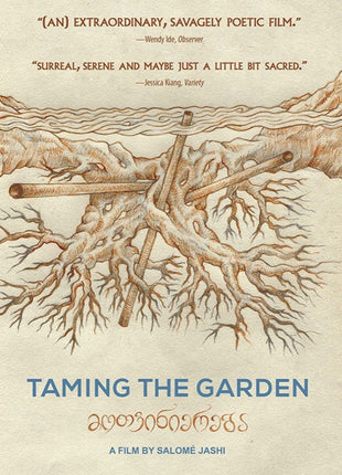 Taming The Garden