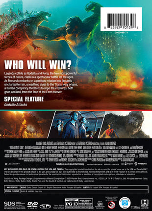 Godzilla vs. Kong: Special Edition