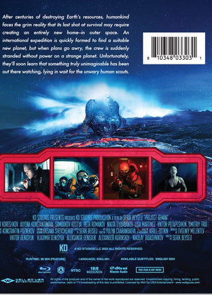 Project Gemini (Blu-ray)
