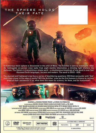Deus: The Dark Sphere