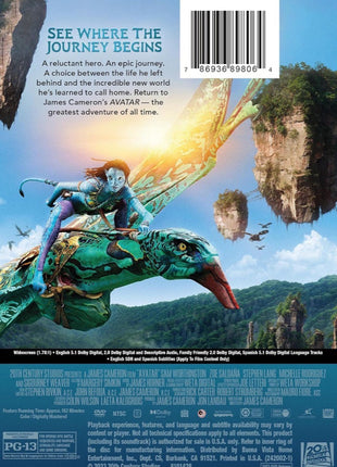 Avatar (Reissue)