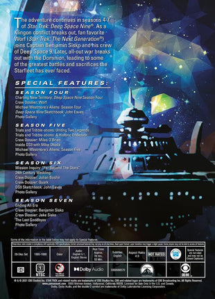 Star Trek: Deep Space Nine: The Complete Series (ReIssue)