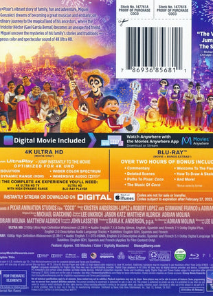 Coco: Ultimate Collector's Edition (4K Ultra HD/Blu-ray) (USED)