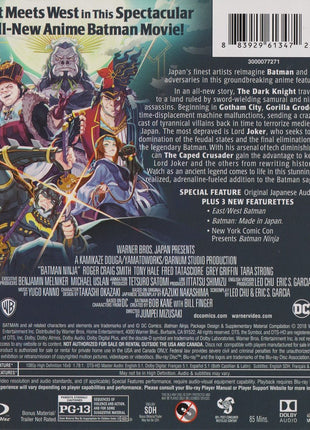Batman Ninja (Blu-ray/DVD) (USED)