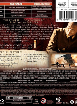 Letters From Iwo Jima: Special Edition (Blu-ray) (USED)