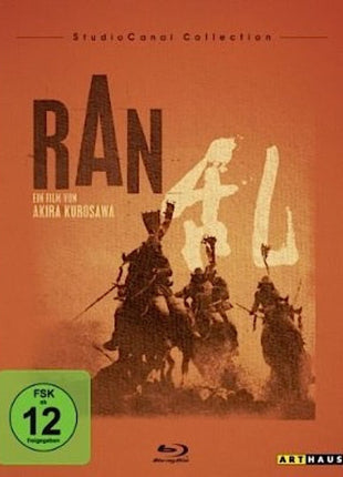 Ran: Studio Canal Collection (Blu-ray-GR) (USED)