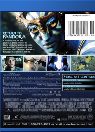 Avatar (Blu-ray/DVD) (USED)