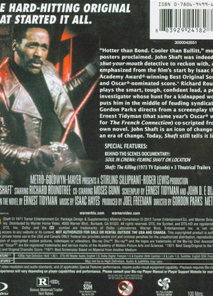 Shaft (Blu-ray) (USED)