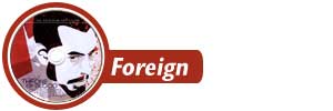 Foreign