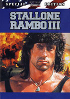 Rambo III: Special Edition (DTS)