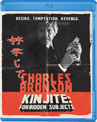 Kinjite: Forbidden Subjects (Blu-ray)