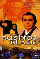 Bushido Blade