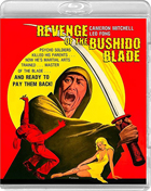 Revenge Of The Bushido Blade (Blu-ray/CD)