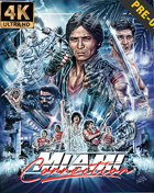 クリックで拡大