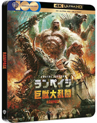 Rampage: Japanese Artwork Series Limited Edition (2018)(4K Ultra HD-UK/Blu-ray-UK)(SteelBook)