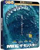 Meg: Japanese Artwork Limited Edition (4K Ultra HD-UK/Blu-ray-UK)(SteelBook)