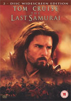 Last Samurai (PAL-UK)