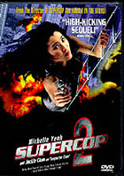 Supercop 2