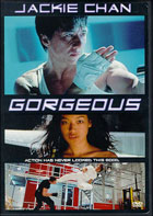 Gorgeous: Special Edition