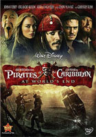 Pirates Of The Caribbean: At World's End