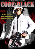 クリックで拡大