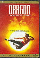 Dragon: The Bruce Lee Story: Special Edition
