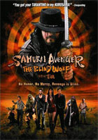 Samurai Avenger: The Blind Wolf