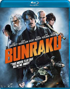 Bunraku (Blu-ray)