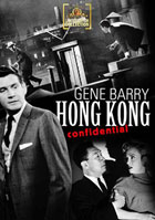 Hong Kong Confidential: MGM Limited Edition Collection