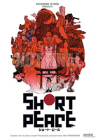 Short Peace